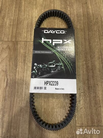 Ремень вариатора HPX2239 Dayco