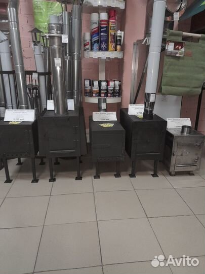 Печь дровяная для палатки