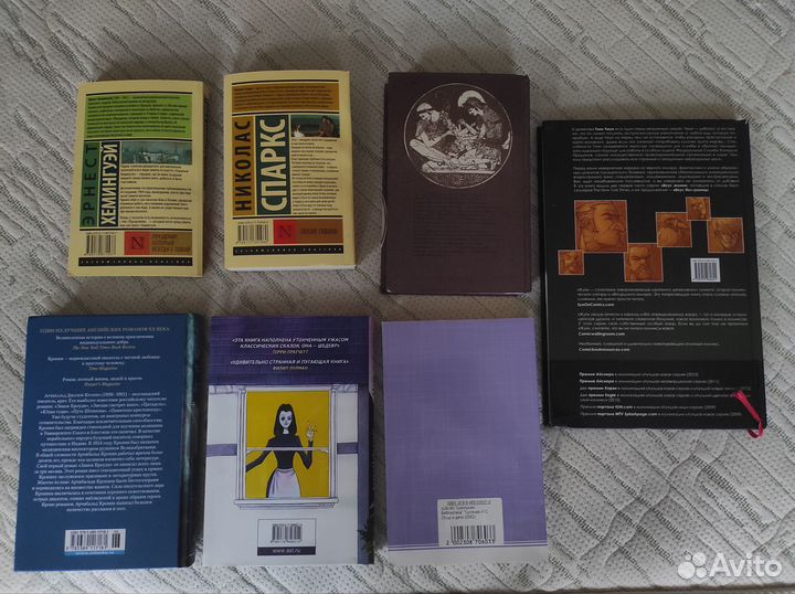 Книги, комиксы