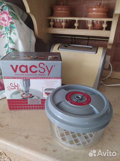 Вакуумная система для хранения продуктов VacSy