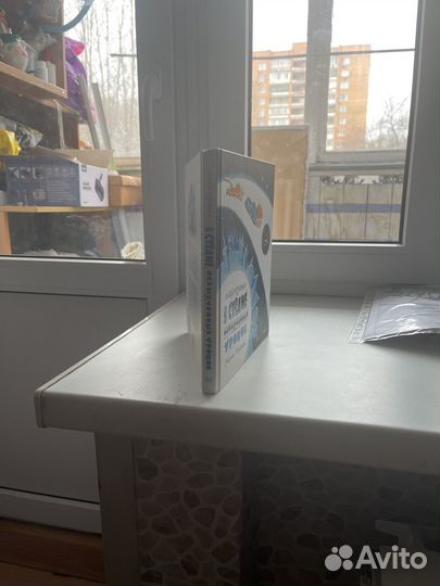 В стране невыученных уроков