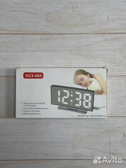 Настольные часа