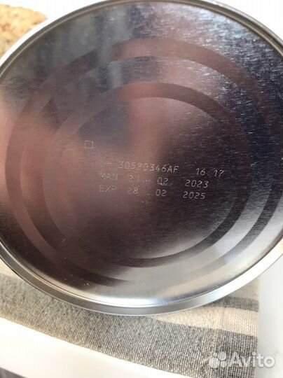 Детская молочная смесь nan opti pro1