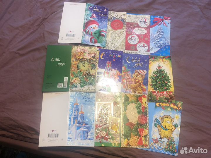 Открытки к праздникам новые