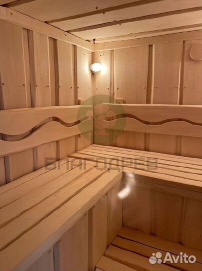 Доска необрезная любые размеры