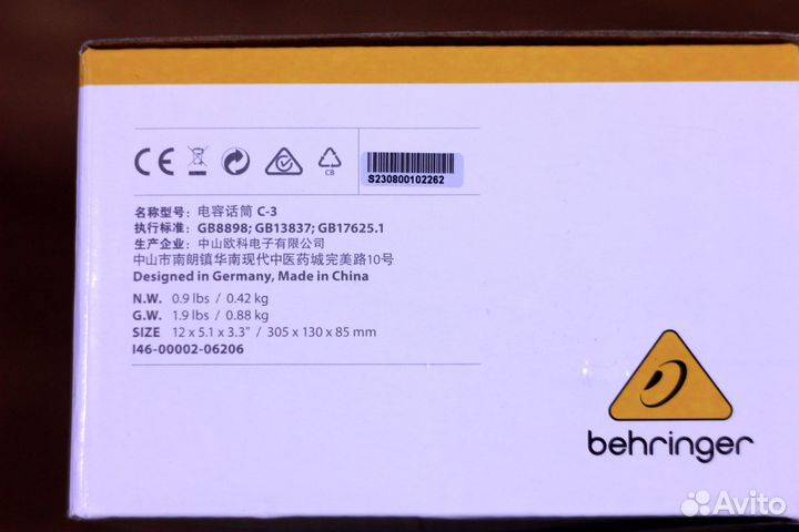 Новый Behringer C-3 Cтудийный Конденсаторный