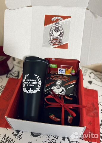 Подарочный бокс мужской на 14 февраля