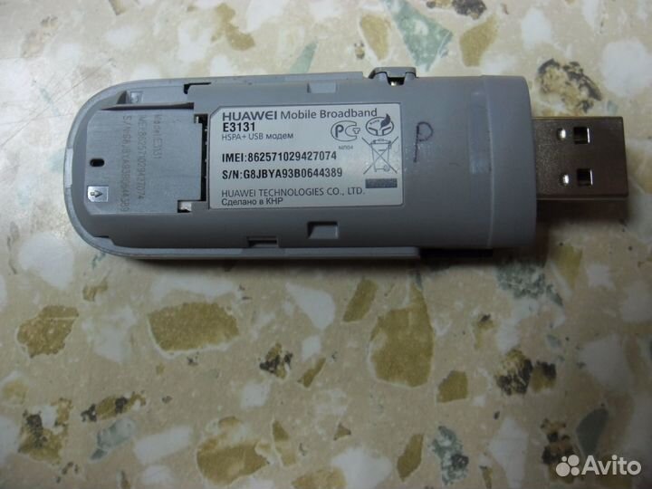 Модем Huawei E3131