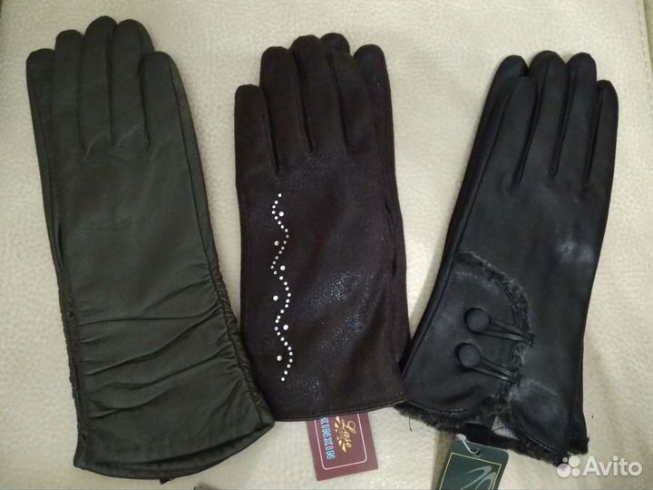 Перчатки