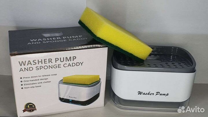 Дозатор для кухни