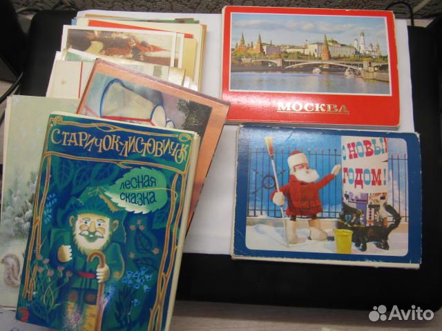 Разное в коллекцию