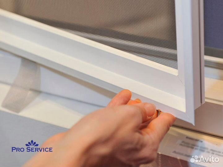 Москитная сетка