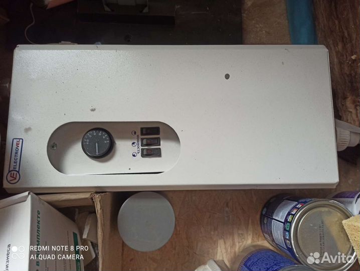 Газовая колонка бу