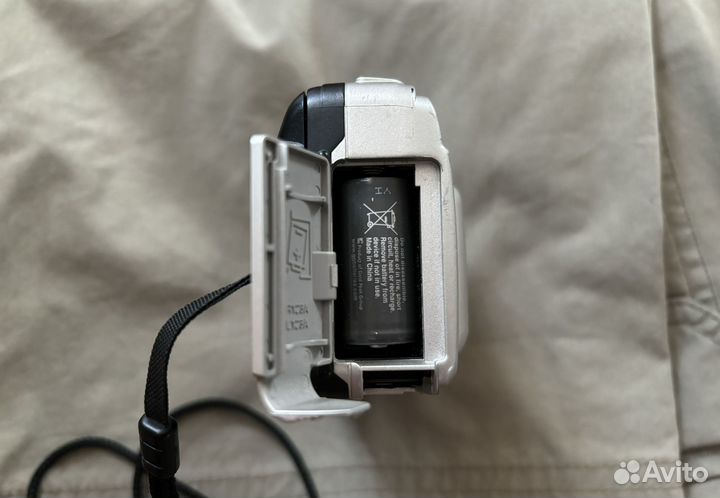 Olympus superzoom 70G