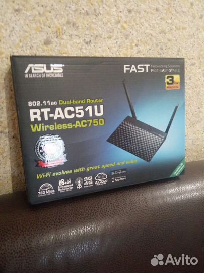 Wifi роутер Asus RT-AC51U