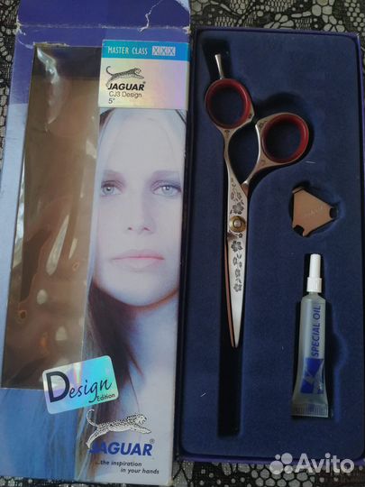Ножницы парикмахерские