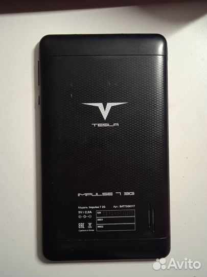 Планшет tesla