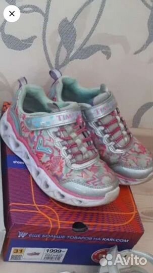 Кроссовки для девочки