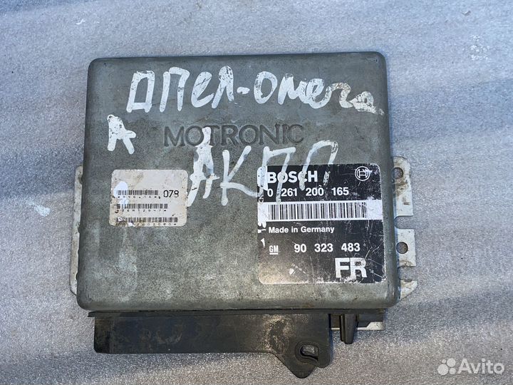 Эбу двс Opel omega