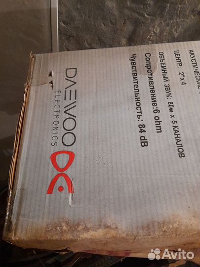 Акустическая система daewoo