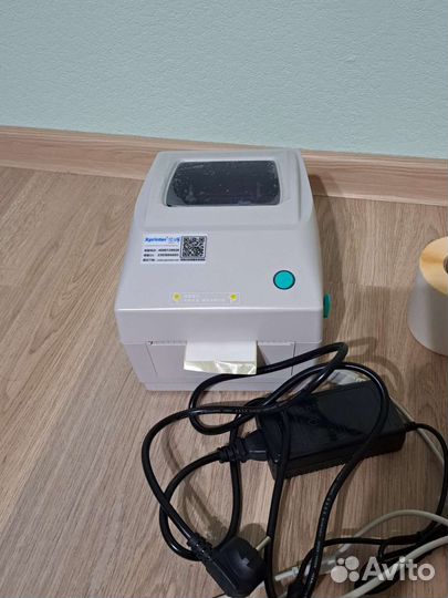 Принтер для этикеток Xprinter XP460B