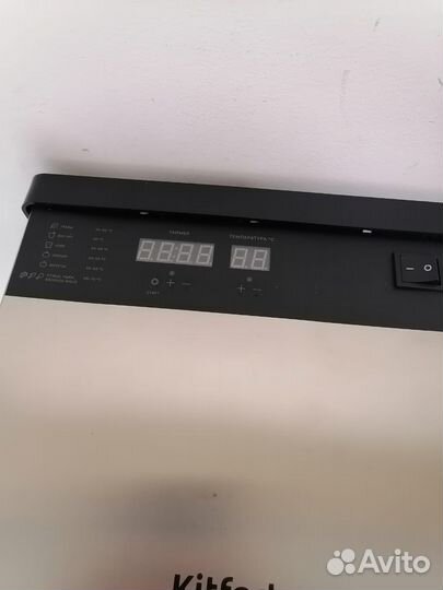 Сушилка для овощей и фруктов Kitfort KT-1924