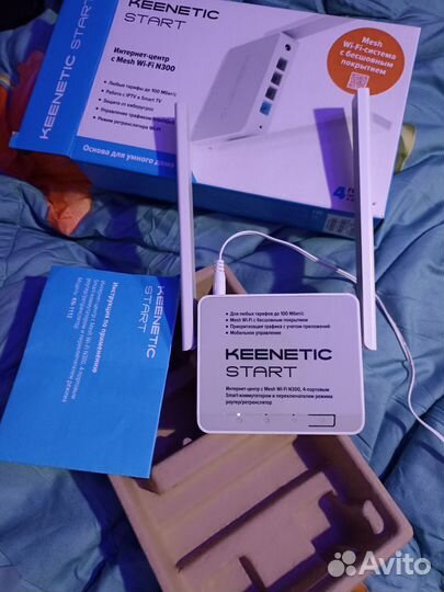 Wifi роутер keenetic