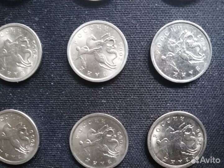 Погодовка 1 копейка России