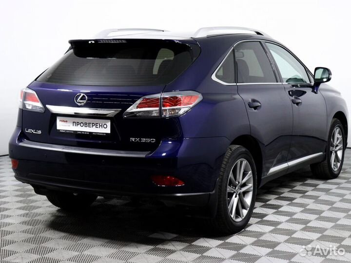 Lexus RX 3.5 AT, 2014, 88 526 км