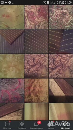 Ткани из оаэ