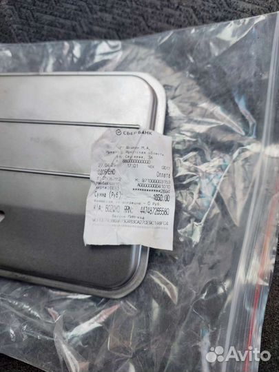 Фильтр АКПП caldina st215