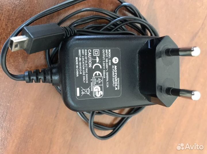 Зарядка для телефона