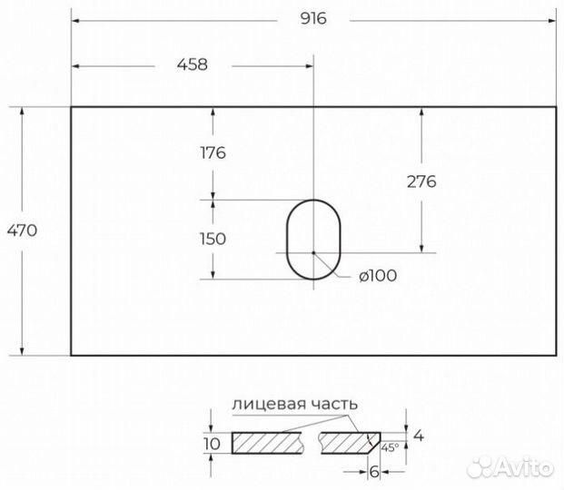 Мебель для ванной BelBagno Kraft-900-S Pino Pasadena