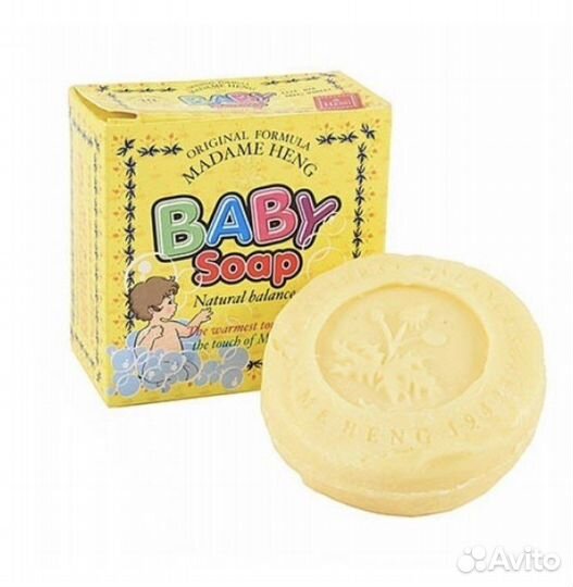 Тайское натуральное детское мыло с ромашкой и витЕ