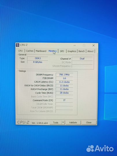 Игровой пк(системный блок)