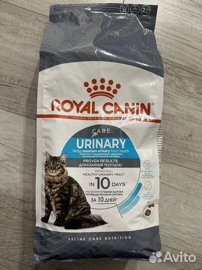 Корм для кошек royal canin urinary