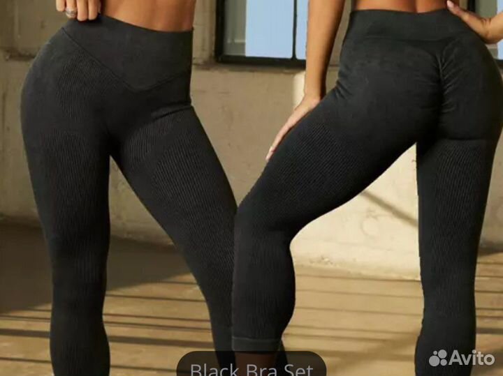 Спортивный костюм женский