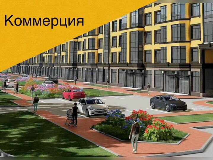 2-к. квартира, 50,5 м², 6/9 эт.