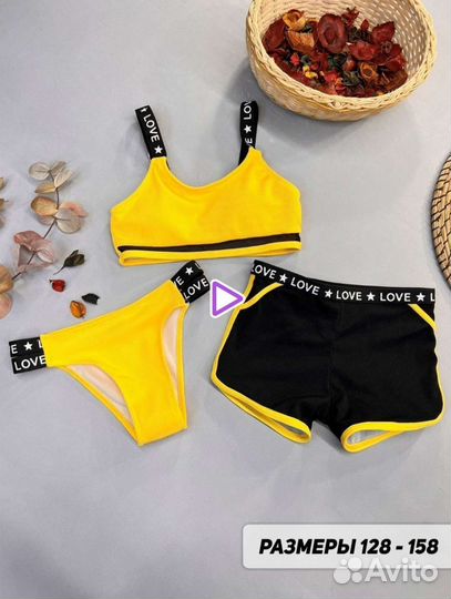 Купальник для девочки 120 см Новый