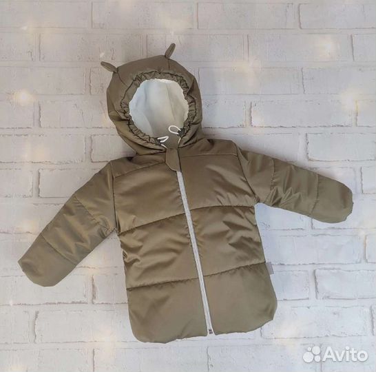 Комплект верхней одежды для мальчика