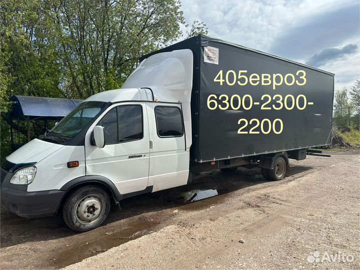 ГАЗ ГАЗель 33023 2.4 МТ, 2008, 370 000 км