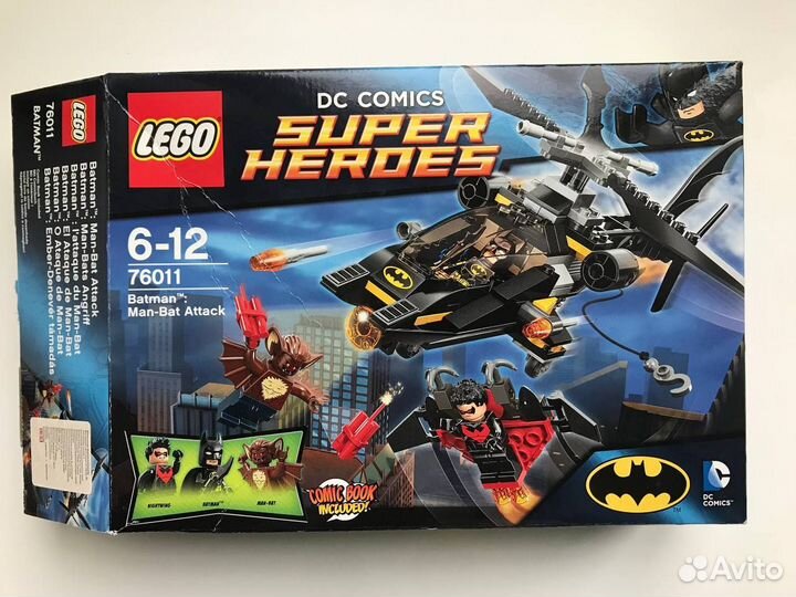 Lego super heroes dc comics batman 76011