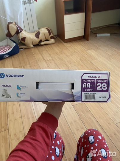 Коньки фигурные nordway alice