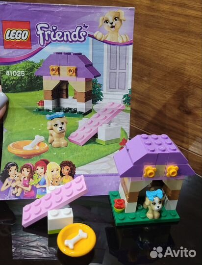 Lego Friends 41024, 41022, 41020, 41025,42023