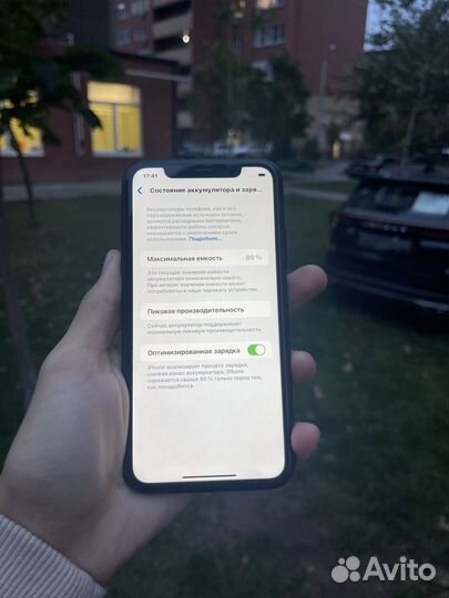 iPhone Xr, 128 ГБ