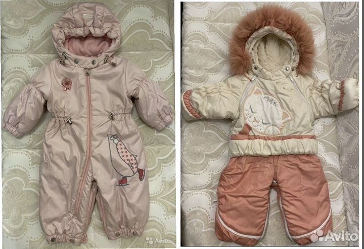 Комбинезон Arctiline