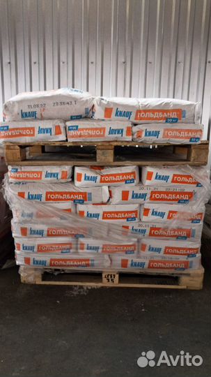 Строительные смеси Knauf