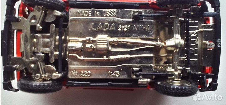 Модель автомобиля Ваз 2121 Нива СССР 1/43