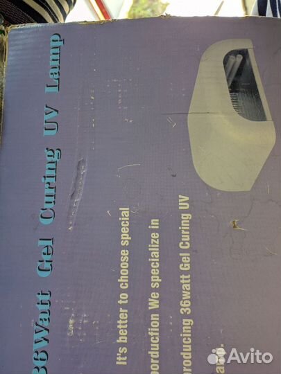 Уф лампа для ногтей и лаки