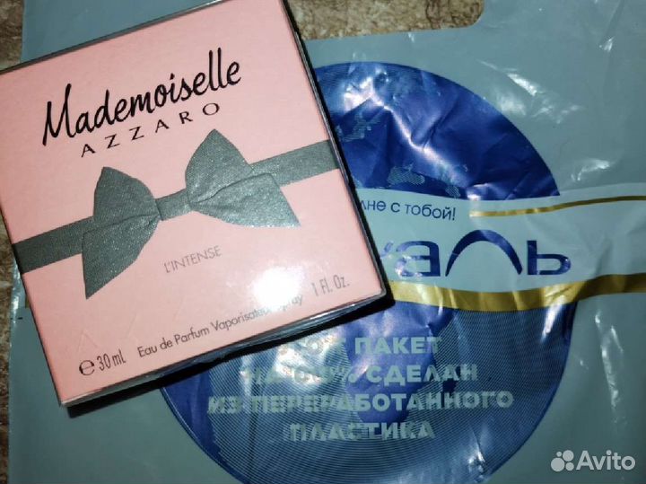 Mademoiselle Azzaro Intense